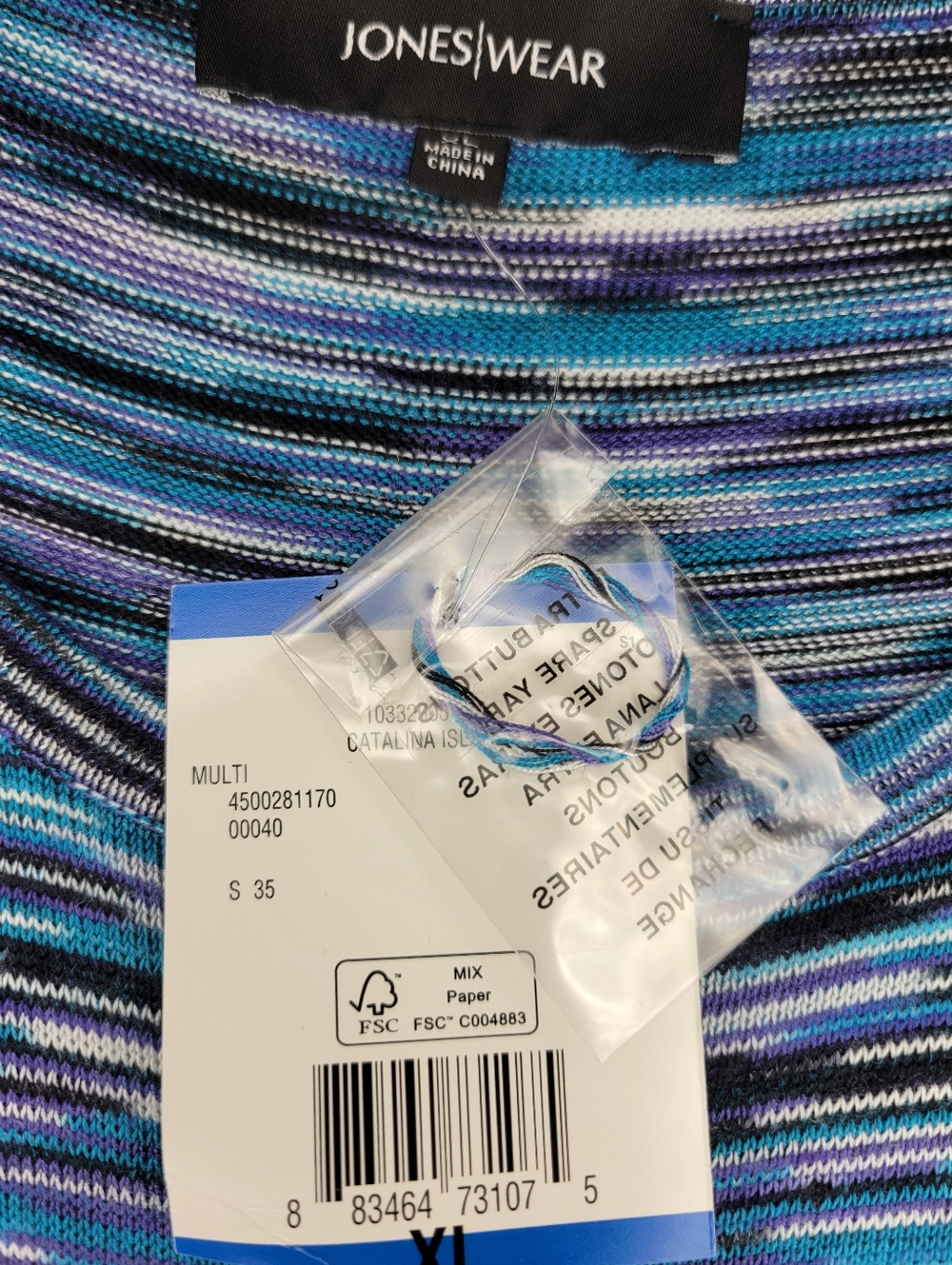 Jones Wear Multi Stripe Sleeveless Tank Top Women XL Blue Purple Boho - Picture 2 of 11